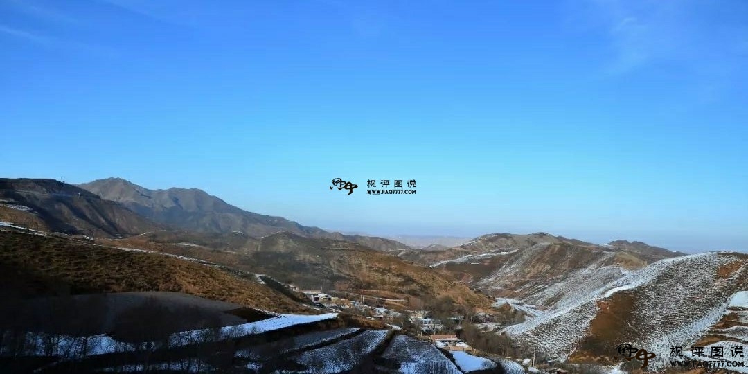 那些年